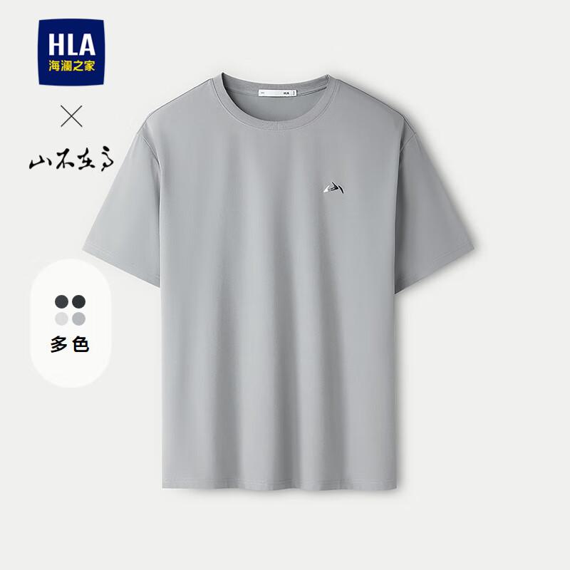 HLA Men's Embroidered Round Neck Short Sleeve T-Shirt