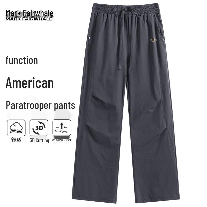 Mark Fairwhale Men s Summer Quick-Dry Parachute Casual Pants 2XL
