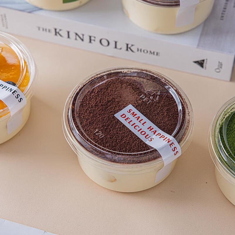 Meidi 480ml Transparente Dessertschalen mit flachen Deckeln