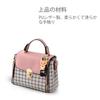 NICOLE & DORIS Cute Women's Mini Handbag with Checkered Pattern and Bear Decoration, Compact, Popular Shoulder Bag, 2-Way, Lightweight, PU Leather,