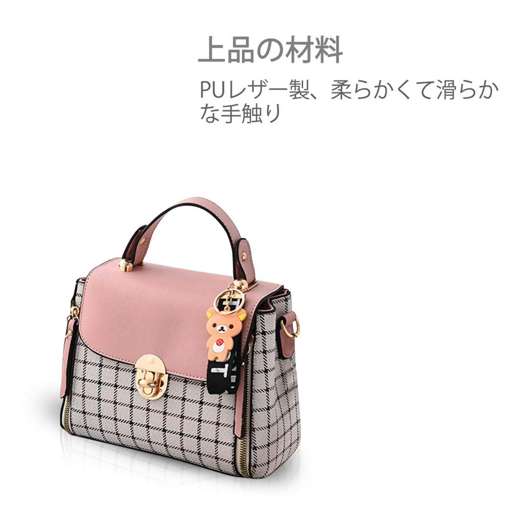 NICOLE & DORIS Cute Women's Mini Handbag with Checkered Pattern and Bear Decoration, Compact, Popular Shoulder Bag, 2-Way, Lightweight, PU Leather,