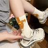 3 Pairs Women's Cat Socks 3D Cat Socks Quirky Socks Spring Autumn and Winter Socks Lot