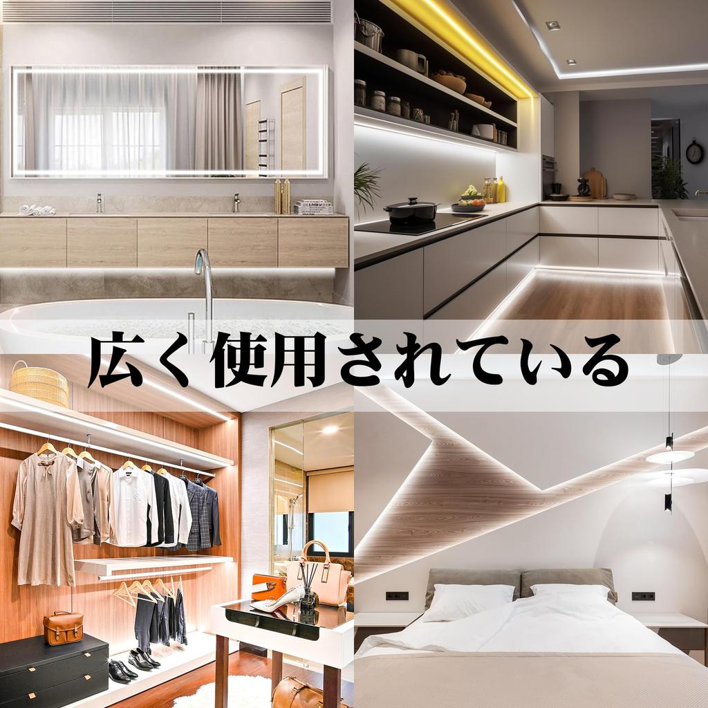 AXMOTUT COB LED Strip Light 3m 24V Daylight 6000K High Brightness Dimmable High Density Flexible LED Strip Light with RF Remote and PSE Certified