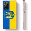 Ukraine Flag Phone Case for Samsung A16 A17 A26 A36 A37 A56 A57 A12 A22 A32 A52S A07 A06 A02S A72 Galaxy A70 A50S A71 A51 A31 A3