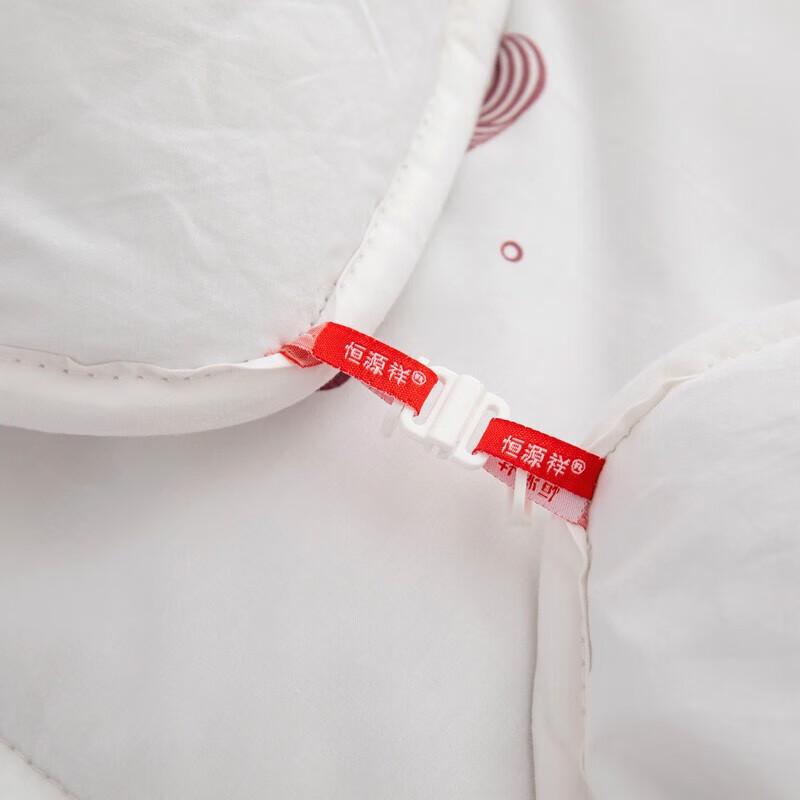 Hengyuanxiang TGB1032 Luxury Pure Wool Quilt