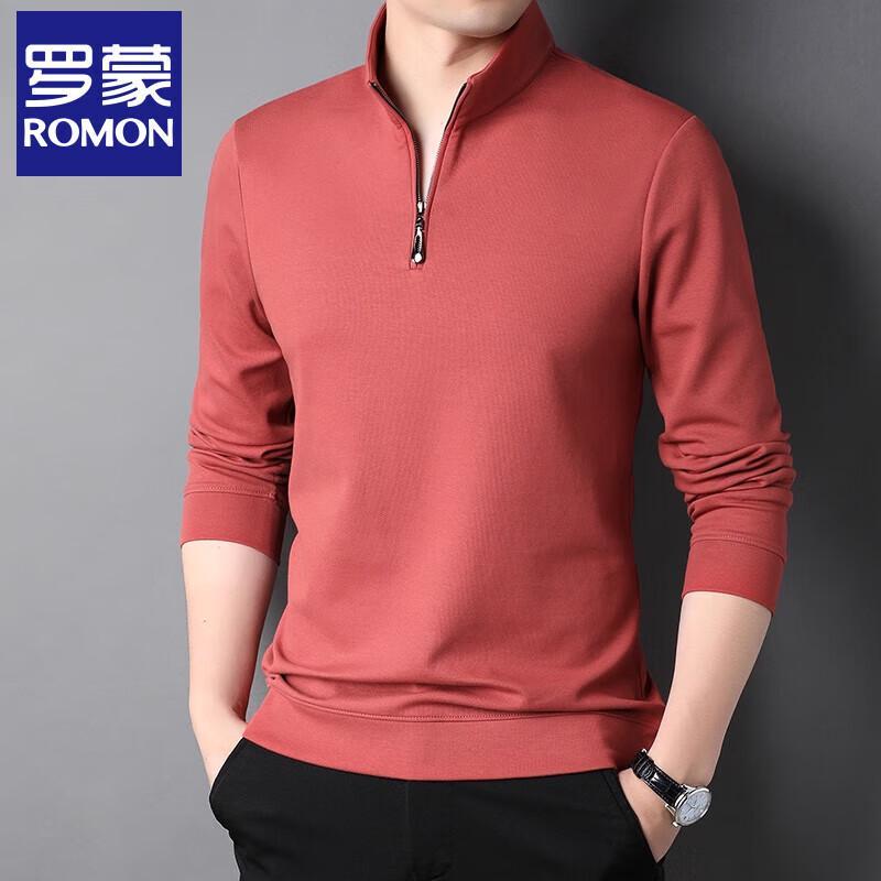 ROMON Men's Long-Sleeve Loose Fit Quarter-Zip Polo T-Shirt