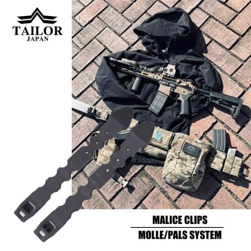 TAILOR JAPAN MOLLE Clip Short Pouch Holder, MOLLE Clip, Set of 4, Fits 3-inch Magazine Pouches