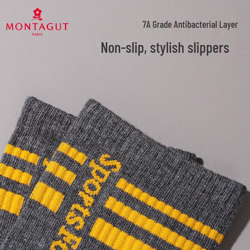 Montagut Men's 7A Anti-Odor 100% Cotton Mid-Calf Socks - Mugwort Essential Oil (5-Pair Pack)