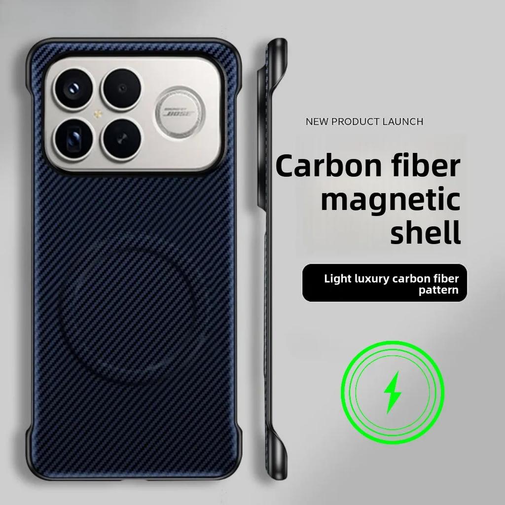 Business Carbon Fiber Texture Frameless Case For XiaoMi POCO F8 Ultra F8 Pro Anti-Drop Magnetic Charging Slim Protective Cover