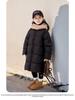 Winter 2025 Kinder Verdickte Baumwolljacke - Warmer Daunenmantel, Koreanischer Stil Lange Mode für Jungen und Mädchen