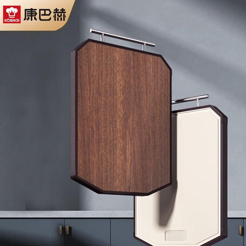 KOBACH Antibacterial Wenge Wood Chopping Board