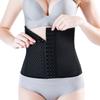Women Postpartum Waist Cincher Tummy Control Slimming Body Shaper Belt