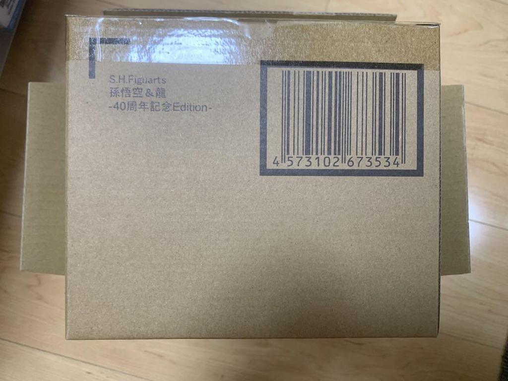 [USED] S.H.Figuarts Son Goku & Dragon -40th Anniversary Edition-