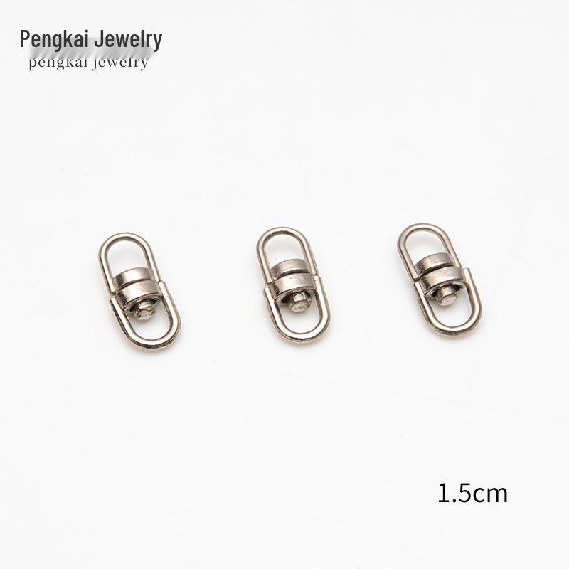 Rotating Figure-8 Metal Keychain Accessory