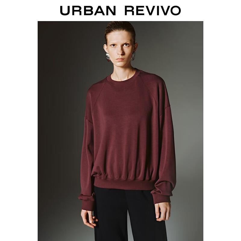 UR Women's 2025 Autumn Loose Solid Color Sweatshirt