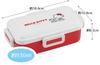 Skater Antibacterial Lunch Box with Hello Kitty Tiny Chum Sanrio Soft-Serving Dome-Shaped Lid, 530ml, & Design, PFLB6AG-A