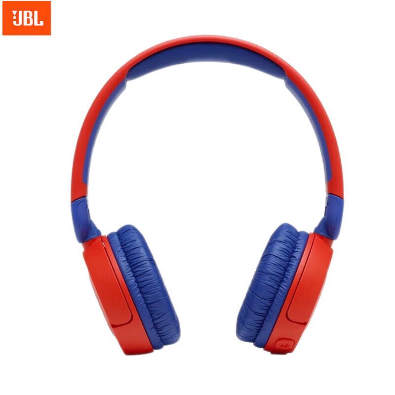 

JBL JR310BT Kids Wireless On-Ear Bluetooth Headphones