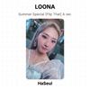LOONA Summer Special [Flip That] A ver. Official Photocard