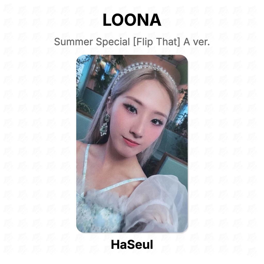 LOONA Summer Special [Flip That] A ver. Official Photocard