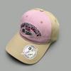 Korean Preppy Style Letters Embroidery Baseball Hats New Unisex Sunshade Color Block Versatile Personal Fashion Ins Peaked Caps
