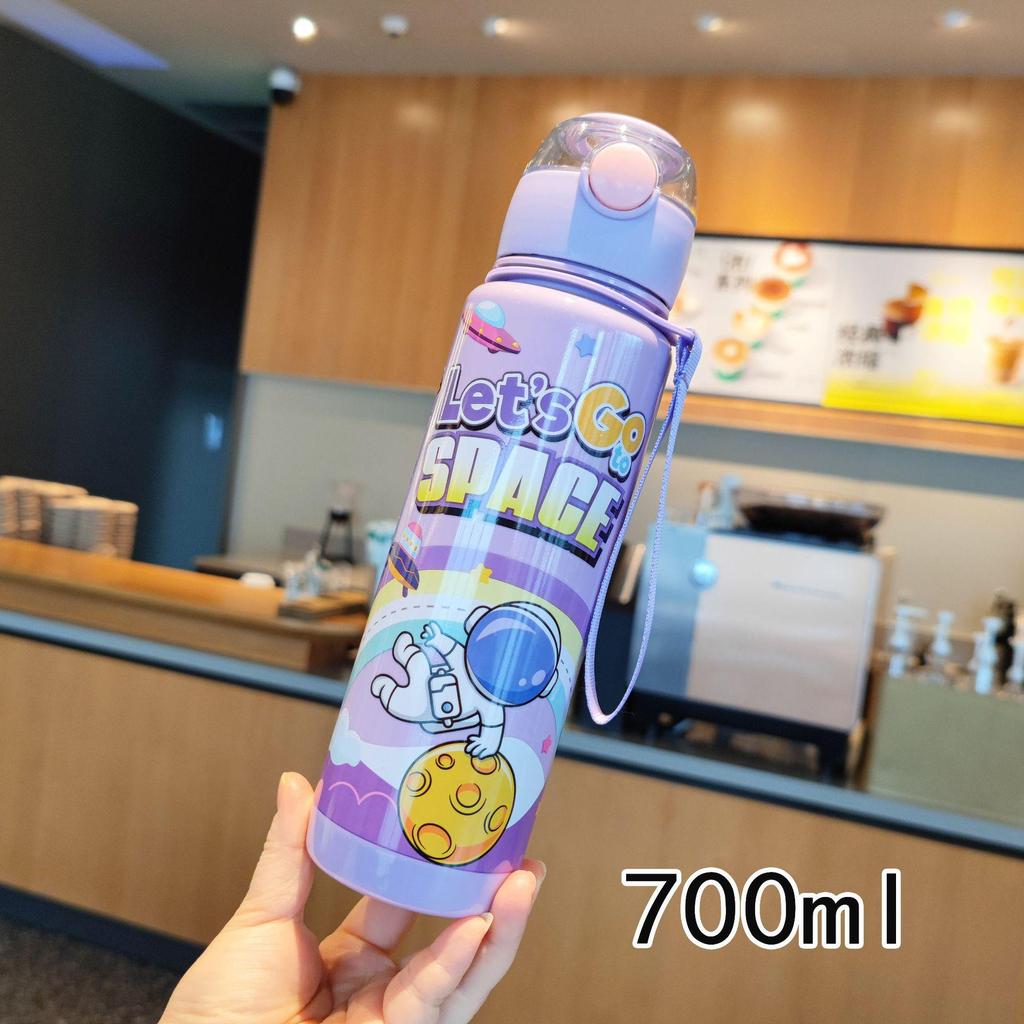 Cartoon Astronaut Portable Straw Water Cup for Kids