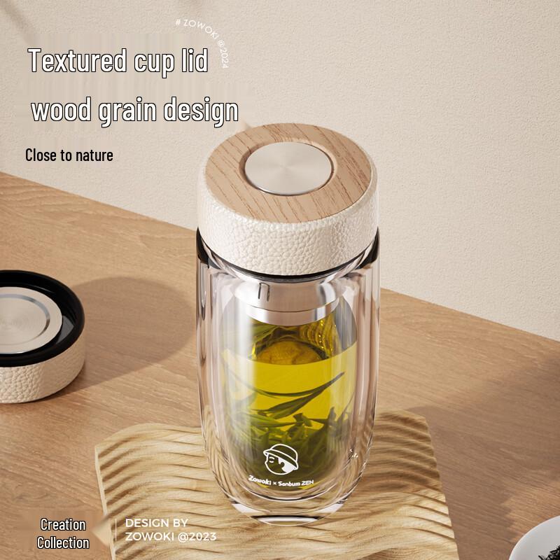 Zaowu Collection Double-Layer Glass Tea Infuser Cup