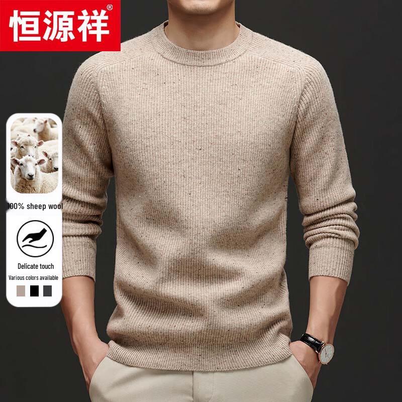 Hengyuanxiang Men's 100% Wool Thick Crew Neck Sweater 78007