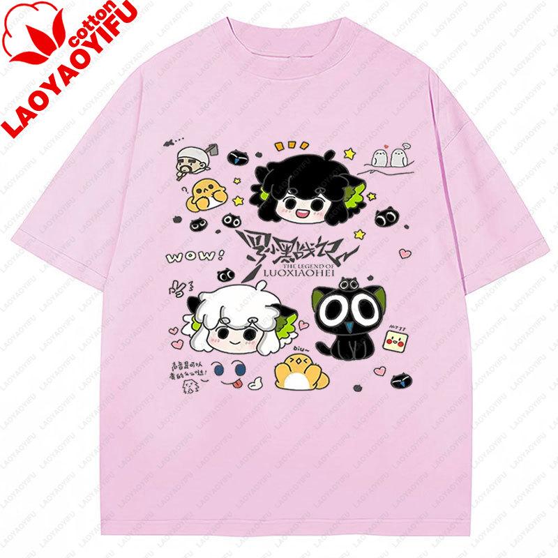 

Luo Xiaohei War Anime Shirt Unisex Women Boys Girls Kawaii Graphic Tshirts Two DiUnisexsional Peripheral Tops High Quality Cotton Tee 3XL