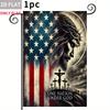 2D AT 1 stuk Dubbelzijdig tuin ag Amerikaanse ag Jezus Christus Kruisen Natie Onder God Polyester stof, Perfect voor