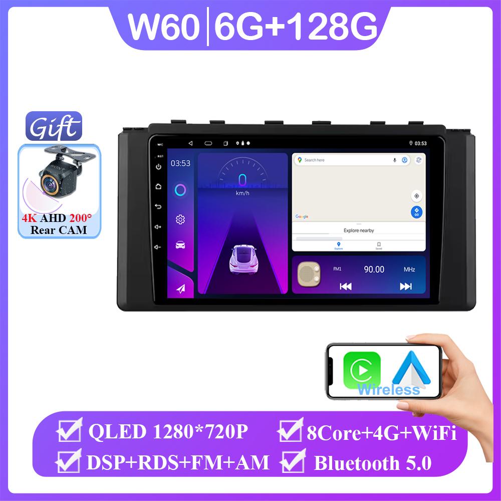 Android 14 For Toyota GR 86 ZN8 2021 - 2024 GT 86 ZN6 2012 - 2024 Auto Radio Multimedia Video Player Navigation GPS No 2din DVD