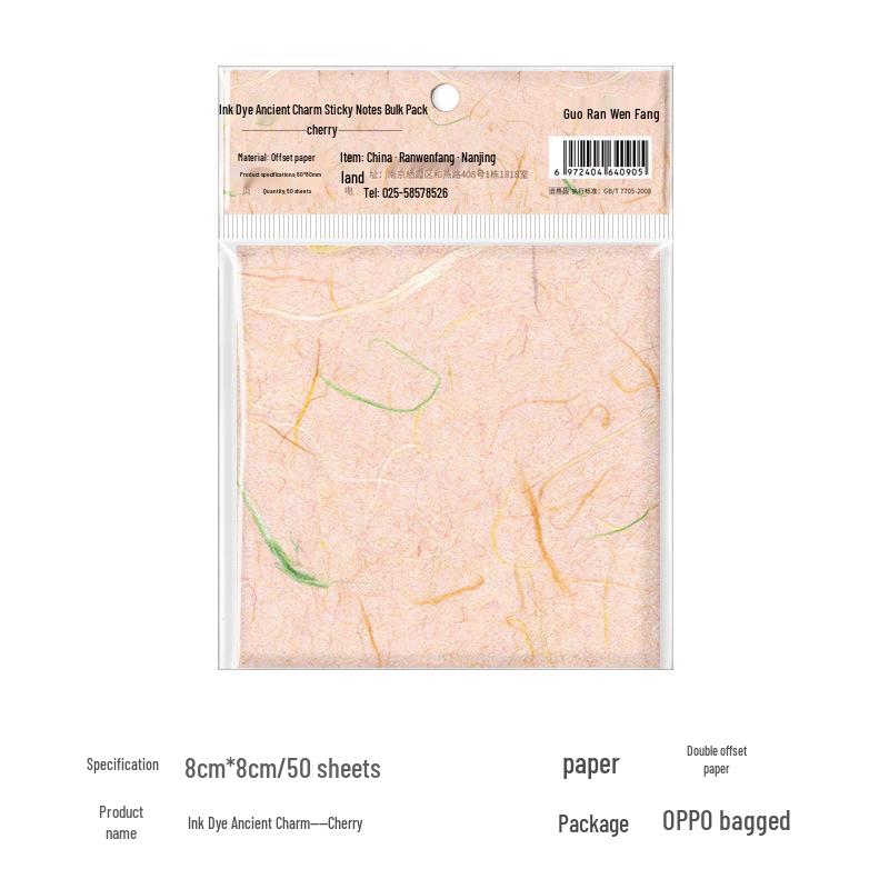 Monet & Van Gogh Retro Style Sticky Note Pad - Famous Paintings Series, Non-Adhesive, Perfect for Journaling & Memos