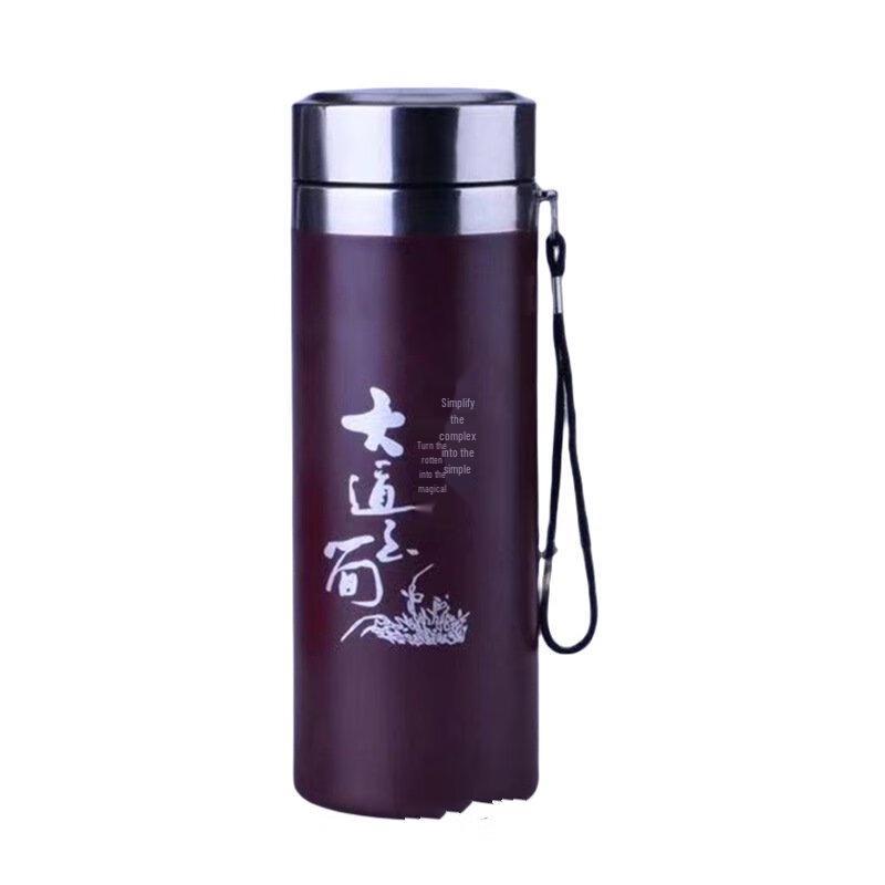 Xingu Portable Stainless Steel Zisha Tea Tumbler