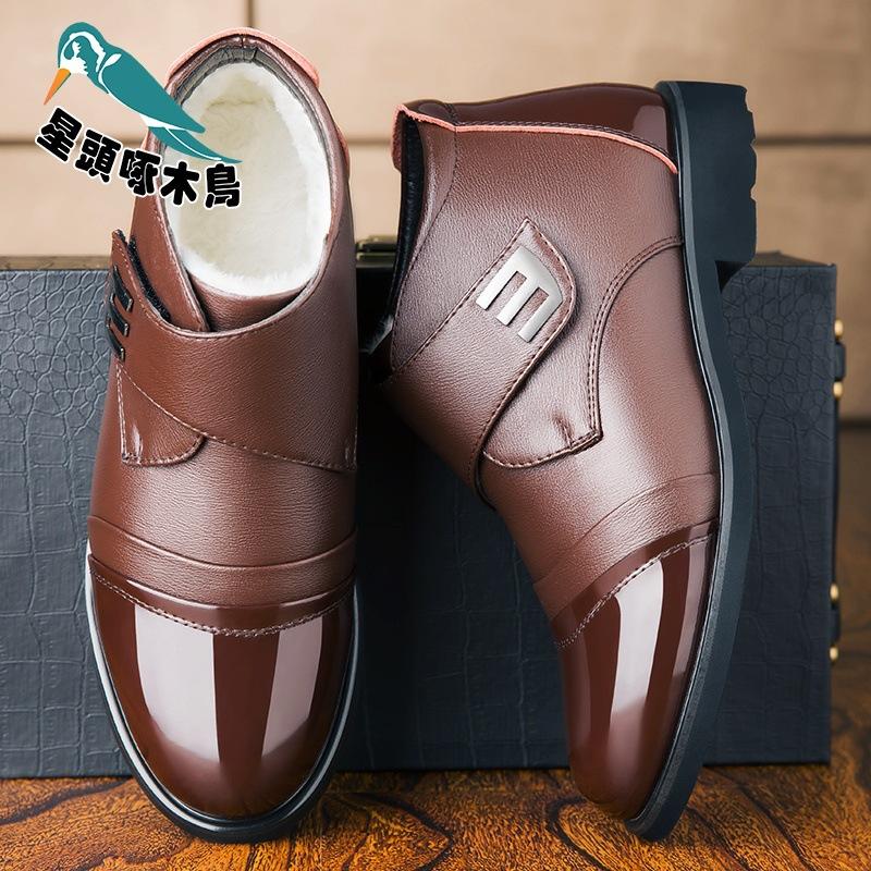 

Winter high-top shoes velvet men s shoes winter warm thickened middle-aged men s cotton shoes cotton leather shoes 44