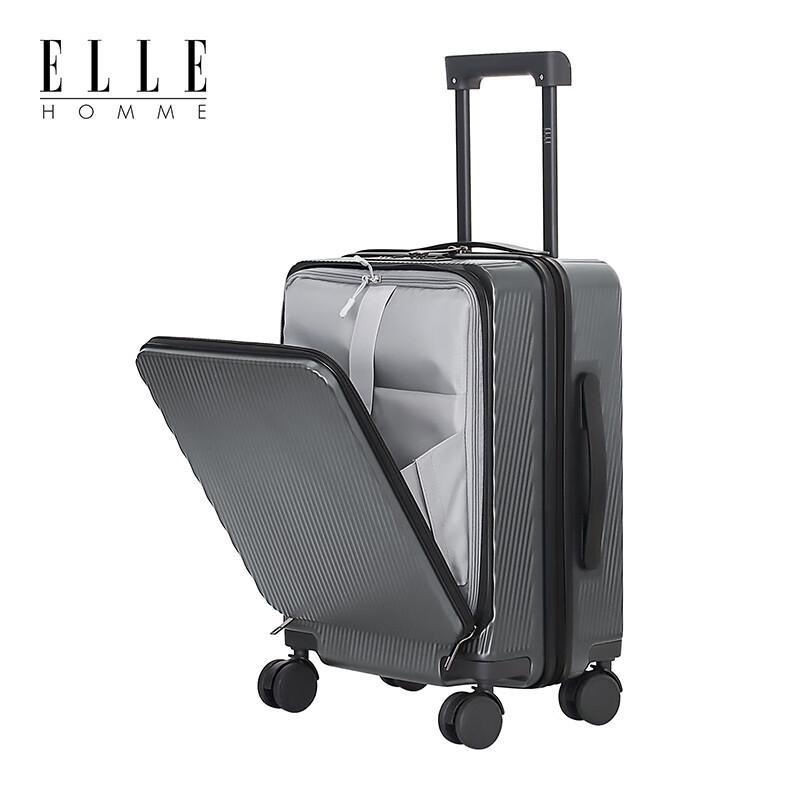 ELLE HOMME EH8888 Business Front-Opening Carry-On Luggage 20 Inch