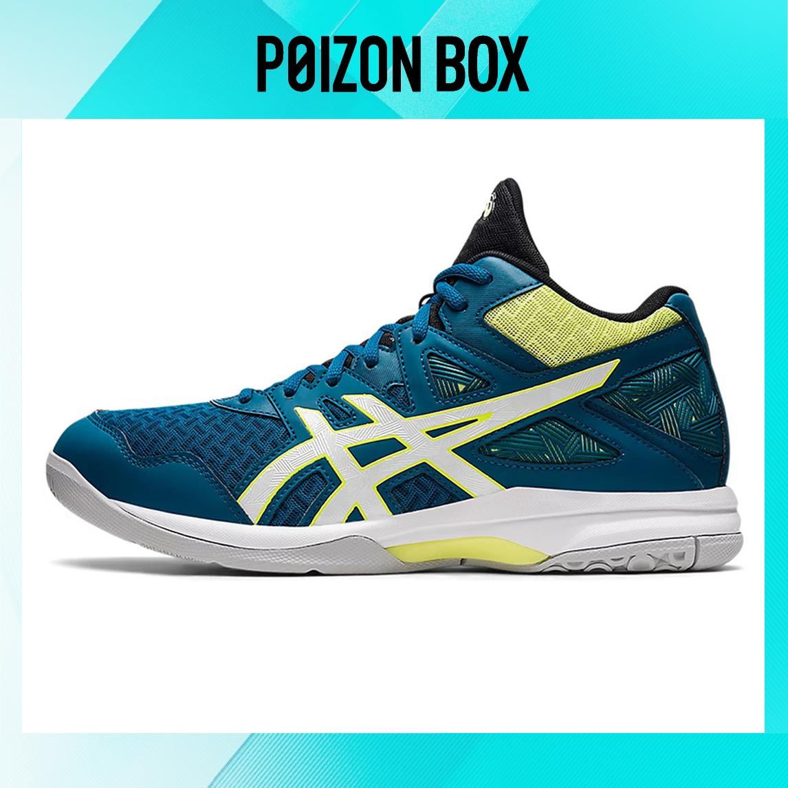 

кроссовки Asics Gel-Task 2 MT Running shoes Men 1071A036-401