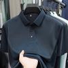 2026 New Men's Honeycomb Mesh Polo Shirt Wrinkle Resistant Quick Dry Fabric Short Sleeve For Office