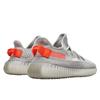 Yeezy Boost 350 V2 Tail Light