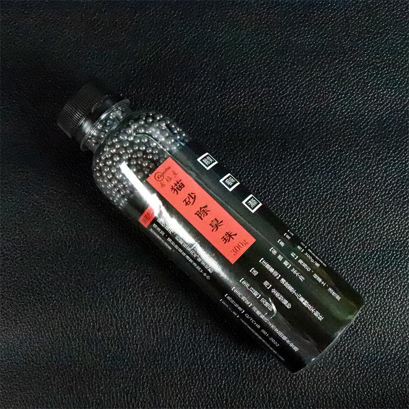 

Дезодоратор для кошачьего туалета с активированным углем: Беспыльные, Высокая впитываемость, Гранулы для контроля запаха