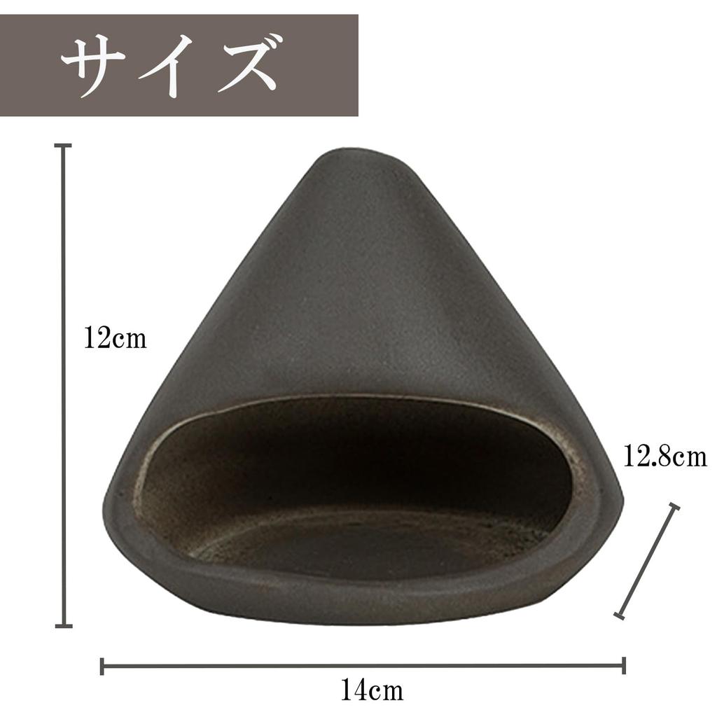 Hyack Palo Santo Saucer, Palo Santo Holder, Incense Holder, Modern Style (Black) [Parallel Import]