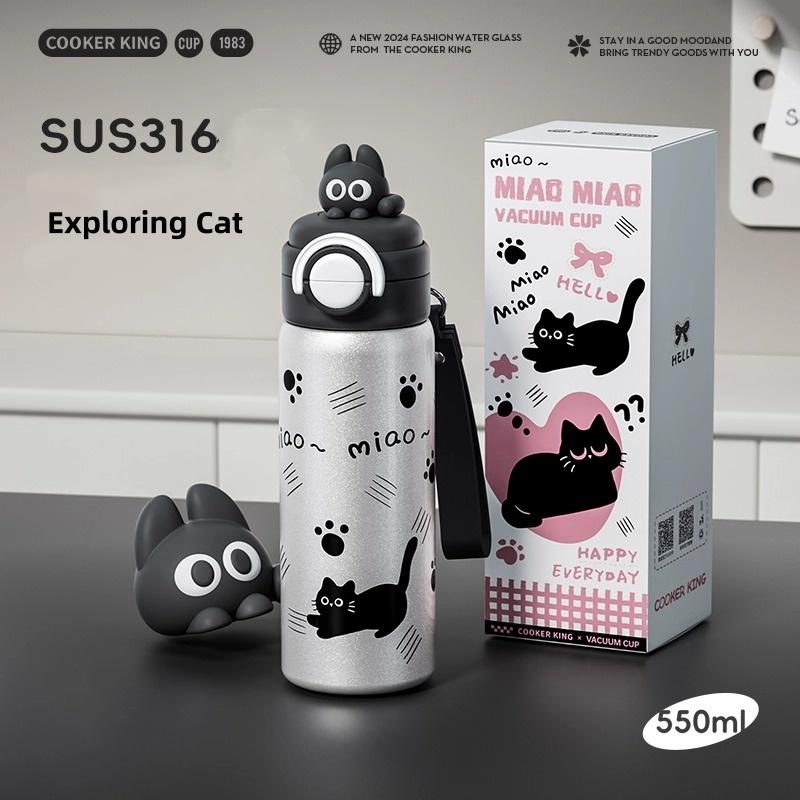 

COOKER KinG Insulated Cup 316 Stainless Steel Cute Water Bottle School-specific Children s Water Cup Double Drinking Straw Cup 550ml