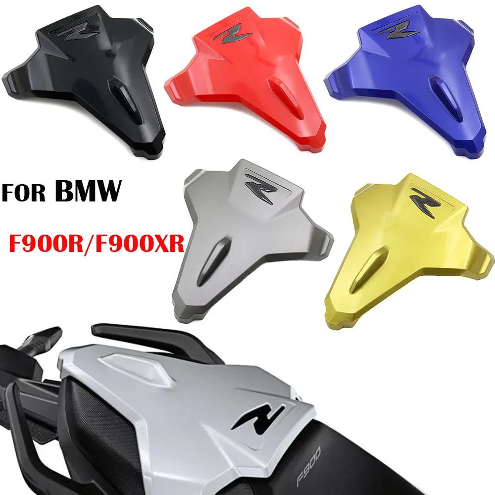 Suitable for BMW ABS plastic backseat cover F900R90XR F900R/XR New motorcycle backseat cover tail fairing F900R/XR 2020 2025