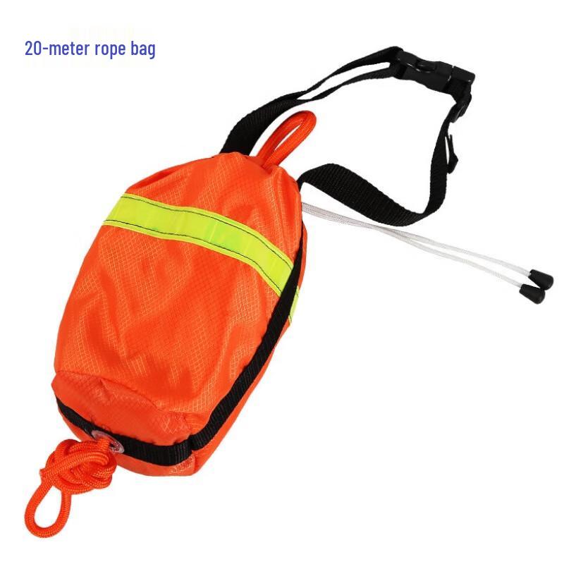 Yimai Water Rescue Floating Rope