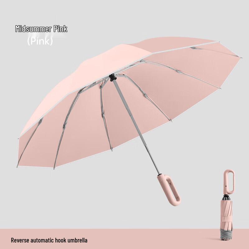 XU QING Automatic Reverse 10-Rib Folding Umbrella