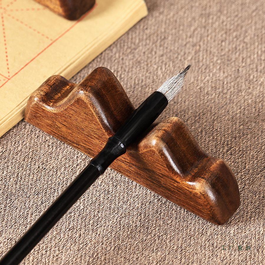 Solid Wood Calligraphy Brush Holder & Pen Rest