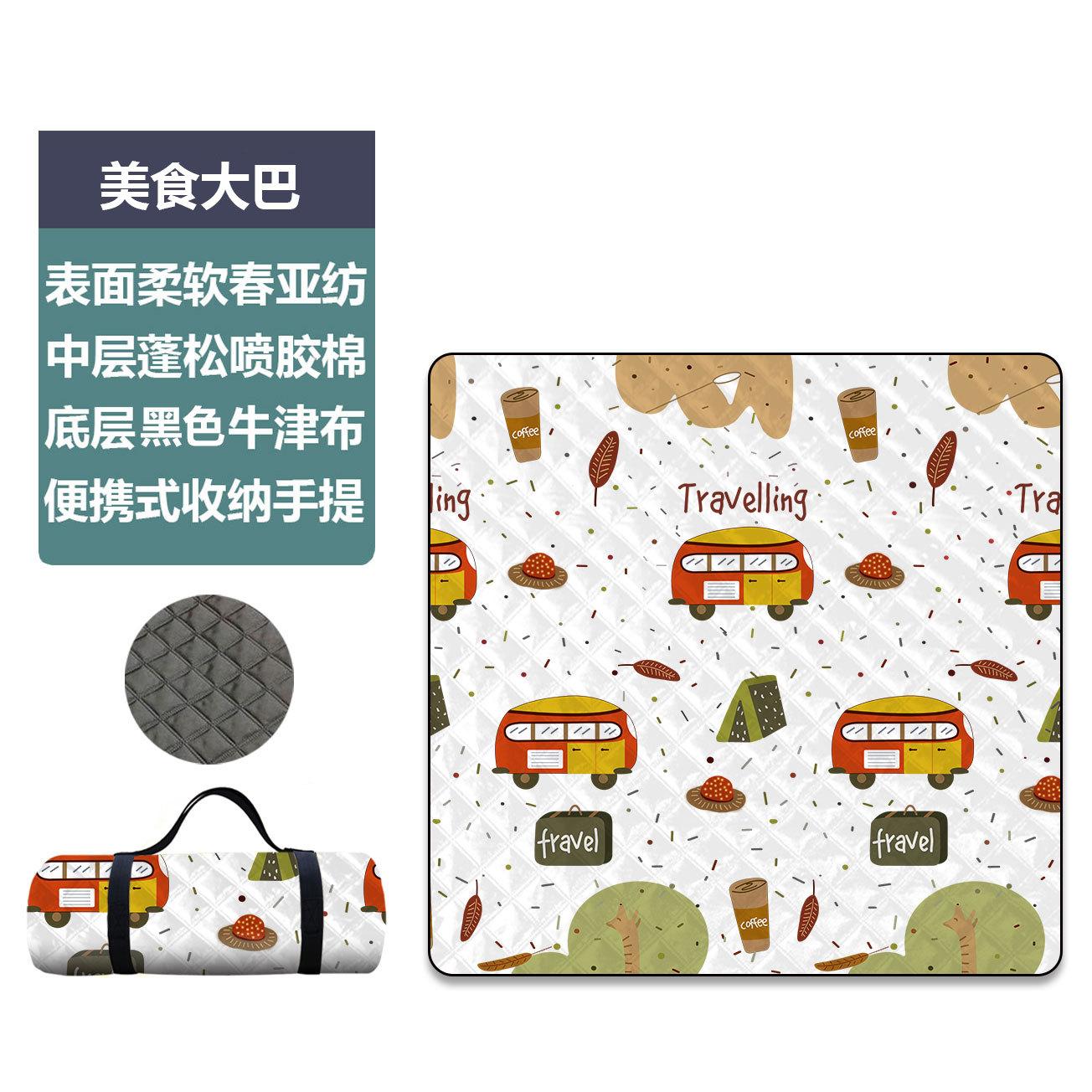 

Ultrasonic thickened outdoor picnic mat waterproof and moisture-proof outdoor camping mat enlarged aluminum film lawn mat 70*100CM