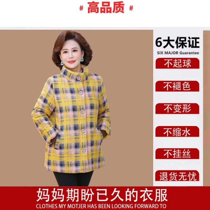 Women's autumn and winter clothes plaid velvet and cotton warm cotton-padded clothes stand-up collar thickened cotton-padded jacket women