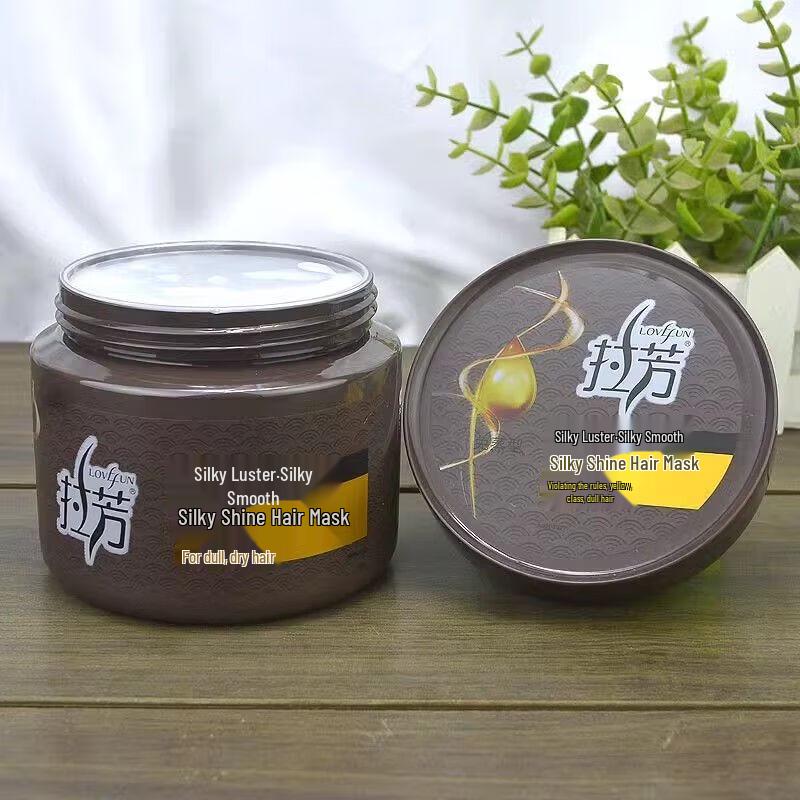 Lafang Smoothing & Nourishing Hair Mask 500g
