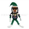 Snoop on A Stoop Hip Hop Lovers Peeping bent-over Christmas elf doll