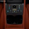 For  BYD Sealion 7 2024 Silicone Protective Pad for The Central Control Gear Position Buttons Full - Pack Protective Case