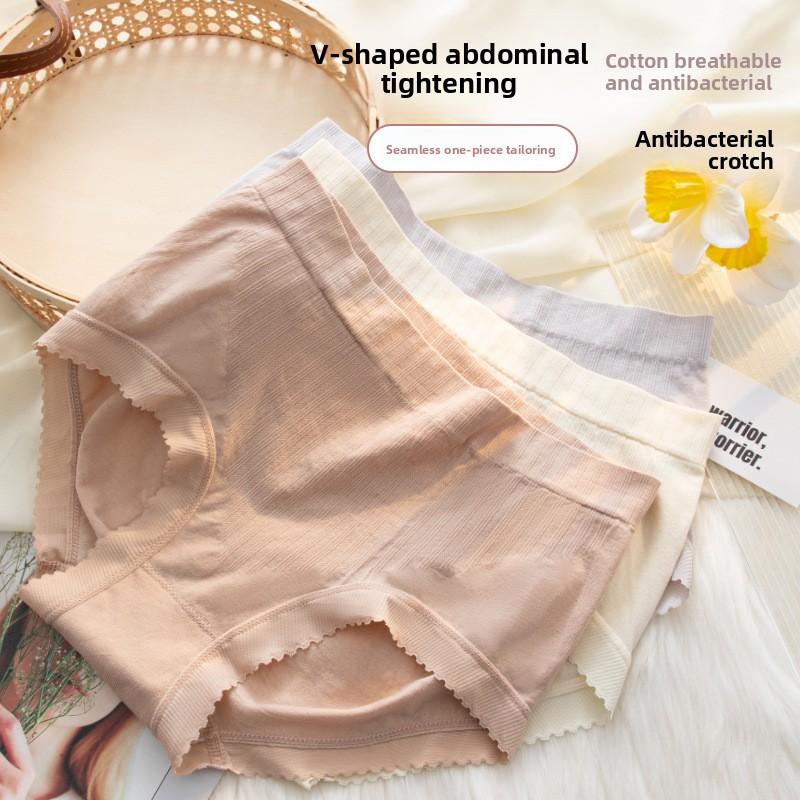 Ladies Spring and Autumn Lace Ear Side Belly Pack Hip Naked Sense Antibacterial Crotch High Waist Triangle Briefs